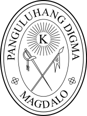 The seal of Emilio Aguinaldo as War Chief of the Magdalo faction Seal of the Magdalo.svg