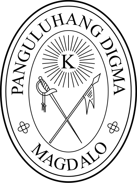 File:Seal of the Magdalo.svg