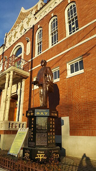 <span class="mw-page-title-main">Statue of Sun Yat-sen (Seattle)</span> Statue in Seattle, Washington, U.S.