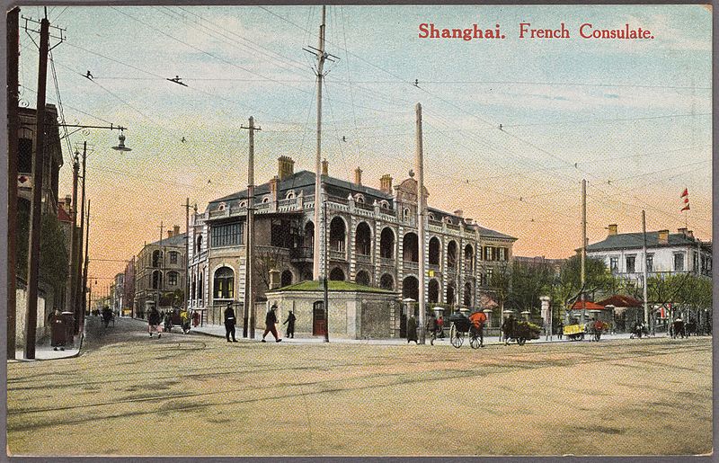 File:Shanghai. French consulate (NYPL Hades-2359418-4043774).jpg