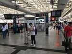 Shenzhen Metro Line 4 Shenzhen North platform 16-07-2019.jpg