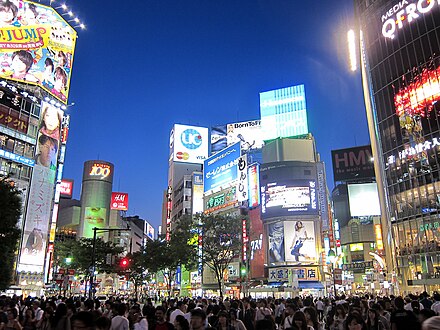 Shibuya crossing at night