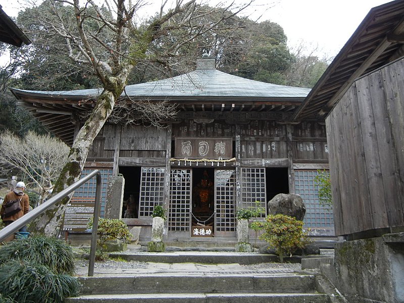 File:Shigetsugen Izu.JPG