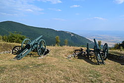 Вид с перевала