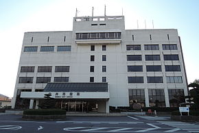 Shiroi city hall 2013.JPG