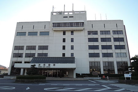 Shiroi, Chiba