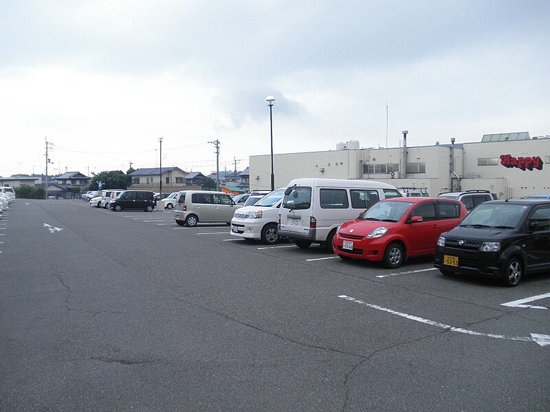 File:Shopping plaza apica parking area.jpg