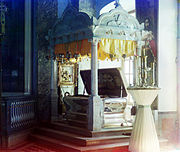 Imagen del santuario de Dmitry de Rostov.