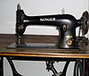 Singer sewing machine detail1.jpg