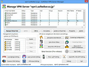 SoftEther VPN服务器管理工具