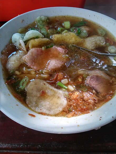 Sroto, Banyumas chicken soup