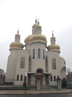 <span class="mw-page-title-main">St. Michael the Archangel Ukrainian Catholic Church</span> Church in Baltimore, United States