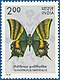 Stamp of India - 1981 - Colnect 208629 - Kaiser i Hind Treinopalpus imperialis.jpeg