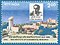 Stamp of India - 1996 - Colnect 163285 - Tata Institute of Fundamental Research.jpeg