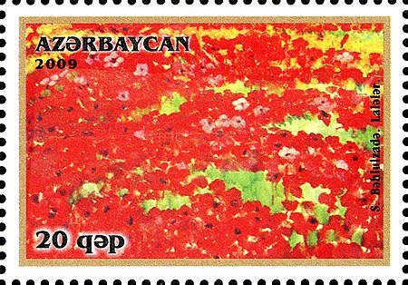 Stamps of Azerbaijan, 2009-886.jpg