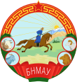 Sühbaataryn Yanjmaa