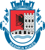 Coat of arms of Kukës