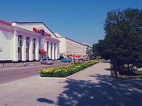 Street in Lisichansk.jpg