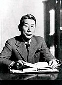 Chiune Sugihara (1900-1986)