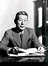 Chiune Sugihara, Japanese consul-general in Kaunas, in defiance of Japanese policy, issued thousands of visas to Jews Sugihara b.jpg