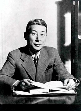 Portrait de Chiune Sugihara.