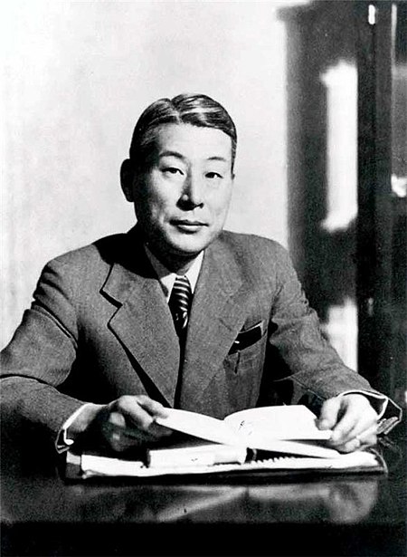 Sugihara Chiune
