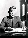 Chiune Sugihara c.1940s