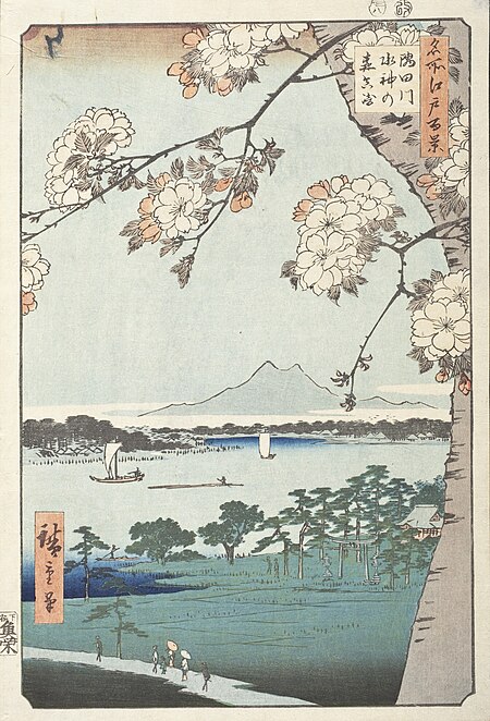 Tập_tin:Sumida_River,_the_Wood_of_the_Water_God,_at_Masaki_LACMA_M.66.35.5.jpg