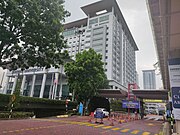 Sunway University main entrance 2021.jpg