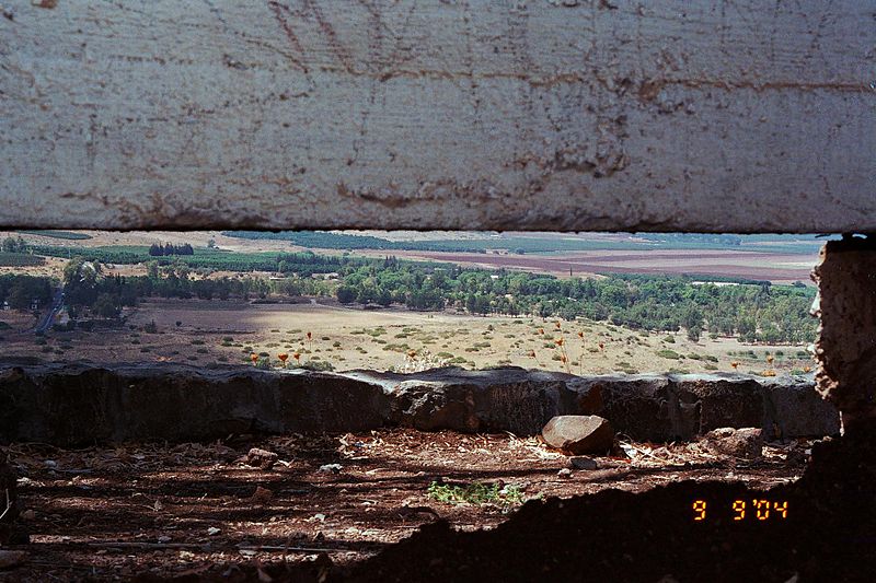 File:Syrian-bunker.jpg