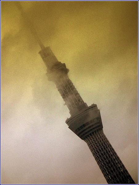 File:TOKYO SKYTREE TOWER JAPAN JUNE 2012 (7455952364).jpg