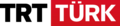 TRT Türk'ün 2015'ten beri kullandığı logosu.