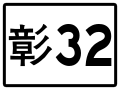 於 2020年4月2日 (四) 14:13 版本的縮圖