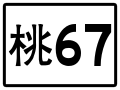 2020年6月25日 (四) 02:31版本的缩略图