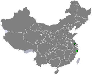 Taizhou Topics referred to by the same term