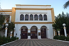 Teatro municipal de Villarrica