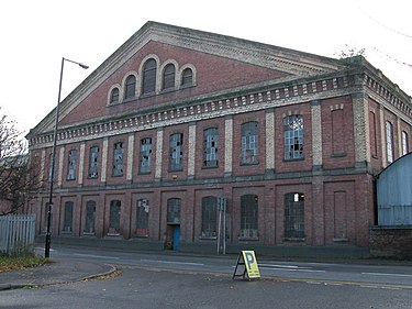 The Great Filling Hall before refurbishment, November 2006 The Great Filling Hall, Pheasant Street, Worcester - geograph.org.uk - 291017.jpg