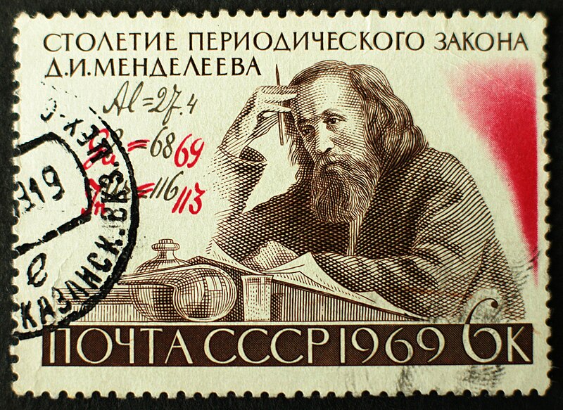 File:The Soviet Union 1969 CPA 3761 stamp (Mendeleev and Formula) cancelled large resolution.jpg