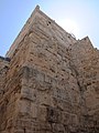 Northeast Tower Tower Of David