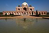 The fountain at the end of water channels in the Charbagh Garden, though simple in design were remarkable engineering innovation for the time.