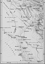 Thumbnail for File:The universal geography - the earth and its inhabitants (1876) (14578604839).jpg