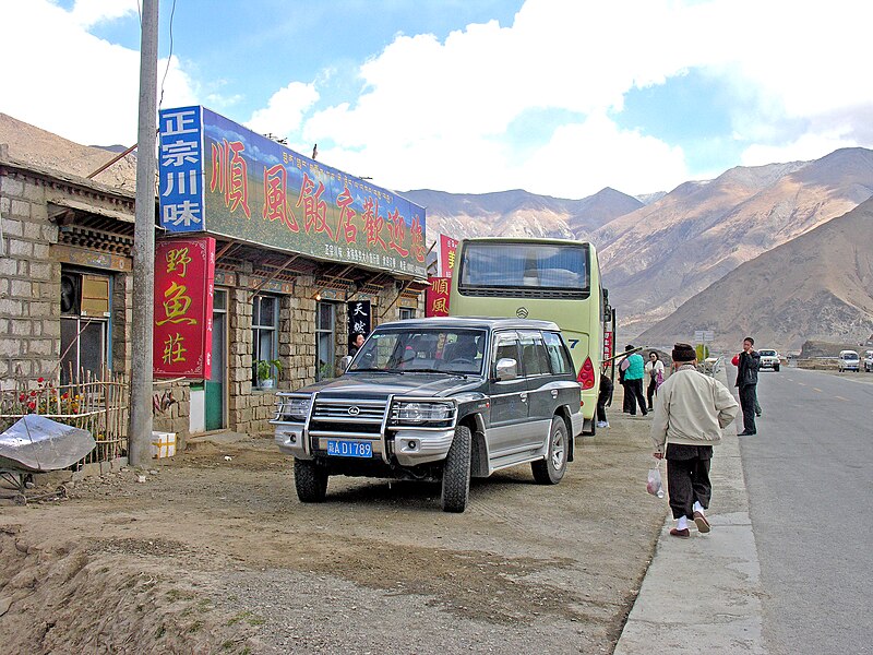 File:Tibet -5822.jpg