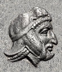 The Peace was negotiated by Satrap Tiribazos on the Achaemenid side. Tiribazos portrait.jpg