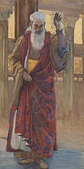 Isaiah (watercolor circa 1896-1902 by James Tissot) Tissot Isaiah.jpg