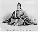 Tokugawa Mitsukuni: Âge & Anniversaire