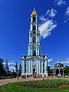 Trinity Lavra 06-2015 img1 Bell tower.jpg