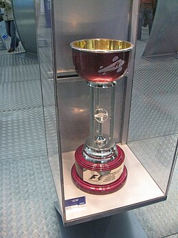 Trofeo Fuji (F1).jpg