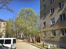 Troitsk, Moscow 2019 - 6216.jpg