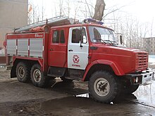 fire truck AC 3,0-40 (ZIL-4334) Tushenie podvala Naberezhnaya 54a, Koryazhma 8.04.2010 (10).JPG