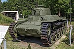 Thumbnail for Type 97 Chi-Ha medium tank